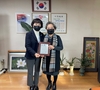 경산시, 2021년 아토피·천식 예방관리사업 우수기관 표창 수상