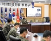 해군 
