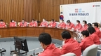 국힘 
