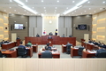 성주군의회, 지방자치법 개정에 따른 임시회 개회