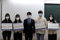 동아대 입학관리처, 홍보대사 동문 장학금 전달식 개최