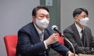 윤석열, 공수처 60명 통신조회에 