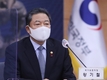 보훈처,취업·창업 지원 법제화 방안 추진...군가산점 위헌 후속대책