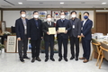 포천 한탄강세계지질공원센터, 제26회 경기도 건축문화상 금상 수상