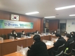 포천동 행정복지센터, 2021년 4차 통합사례회의 개최