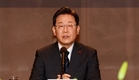 민주당,이재명 장남 부정 입학 의혹 제기한 국힘 의원들 검찰 고발