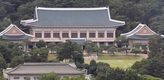 청와대, 공수처 통신조회 논란에 