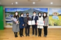 칠곡군, 2021 경상북도 일자리창출 평가 ‘최우수’ 수상