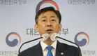 내년부터 영아수당 매달 30만원씩 1년간 지급
