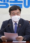 윤호중 