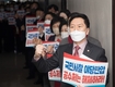 김기현, 이준석 선대위 복귀관련 