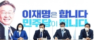 민주당, 2주 거리두기 연장에 