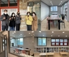 청도군, 다함께돌봄센터 2호점 개소