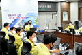 최영조 경산시장, 연말연시 철저한 코로나19 방역 지시
