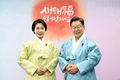 이재명 