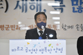 정동균 양평군수, 임인년 새해 충혼탑 참배