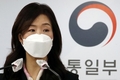 통일부, 동부전선에 발생한 월북 