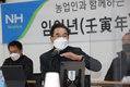 이성희 농협중앙회장, 임인년 새해 첫 업무시작은 스마트농업 현장에서