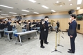 대구 수성구, 2022년 시무식에서 청렴실천 결의 다져