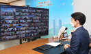 대구 달서구, 영상시무식으로 한마음 한뜻 새해 시작