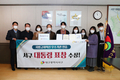 대구 서구, ‘지방규제혁신 우수기관’ 인증