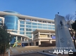 울산교육청, 안전한 학교 만들기 종합대책 마련