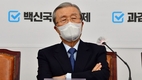 윤석열, 오늘 일정 중단 '입'닫고...김종인, '선대위 개편' 극약처방(종합)