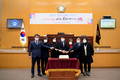 신서면행정복지센터, 2022년도 시무식