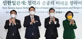 한국행정·정책학회, 여야 주요 대선후보 6일부터 릴레이 대담회
