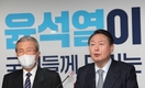 김종인 