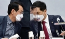 국힘 원내대표·정책위의장 각각 사퇴…