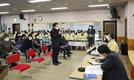 울산 북구, 새해 주민 의견 수렴...동별 새해 공감 토크 개최