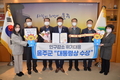 울주군, 지역발전유공(인구감소대응분야) 대통령표창 수상