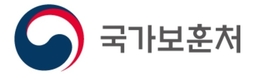 복합부위통증증후군 상이등급 판정기준 변경,수술 시 추가 점수
