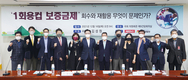 【코로나19 극복 2022 우수 유망 중소기업을 찾아서 - ①】 ㈜아이큐브글로벌