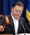 문 대통령 