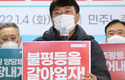민주노총, 15일 서울서 '민중총궐기' 투쟁