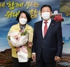 함안군, 산사태 예방·대응 최우수기관 선정