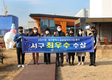 대구 서구, 2021 공공일자리사업 평가 '최우수' 수상