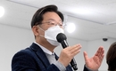 이재명, 탈모약 건강보험 적용 검토에 탈모인 열광