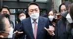 윤석열 