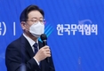 민주당 혁신위 