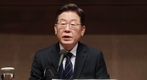 이재명·윤석열 