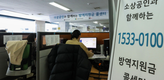 '방역지원금' 2차 지급 첫 날, 50만3000개사 신속 지급