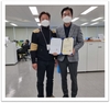 거제시, 공공와이파이 인프라 기반 조성 유공민간인 표창