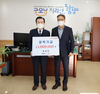 함양군, 공무원들 인재육성 장학금 기탁 연이어