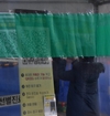울산 58명 신규 확진 발생…울주군 어린이집서 새 집단감염