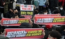 반복되는 방역-보상 논란…소상공인 