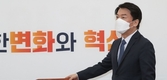 국민의당 안철수 단일화 가능성 