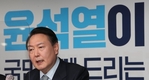 이재명 